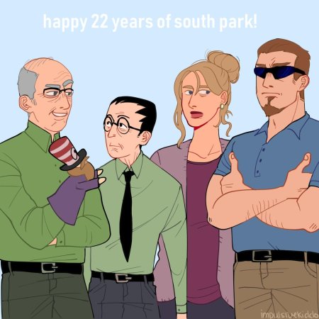 Американский папаша