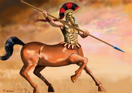 Кентавр мифология