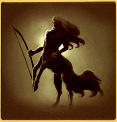 Кентавр из гарри поттера