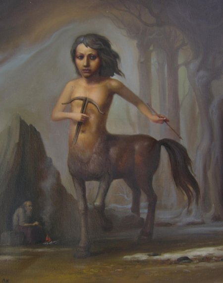 Кентавр вася шульженко