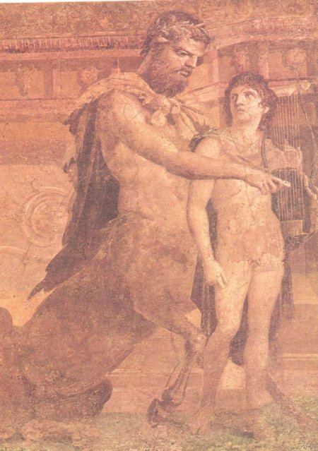 Кентавр хирон и ахилл