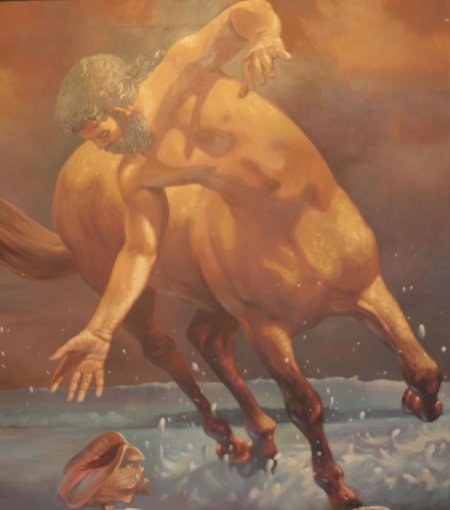 Картина кентавр хирон