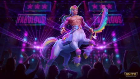 Хирон скины смайт