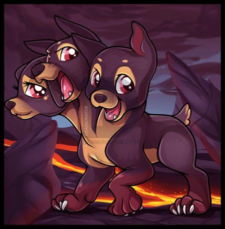 Кербер цербер