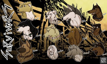 Хроники стаи эрин хантер