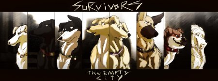 Хроники стаи эрин хантер