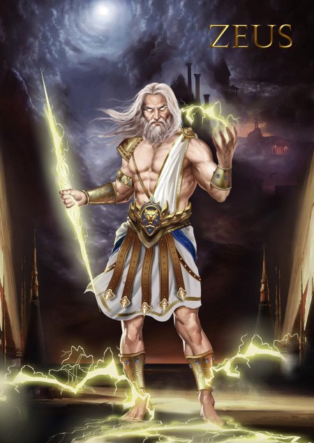 Зевс бог