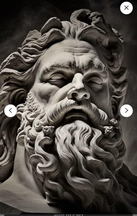 Греческий бог зевс