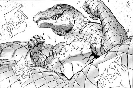 Крокодил манга