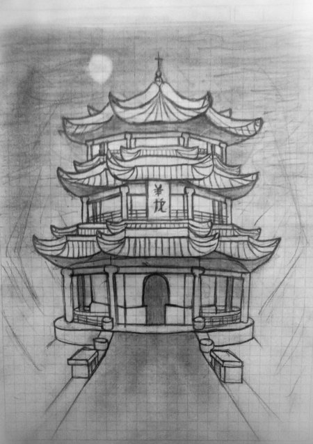 Пагода китайская архитектура карандашом