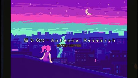 Пиксельный город