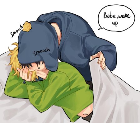 Южный парк твик и крейг