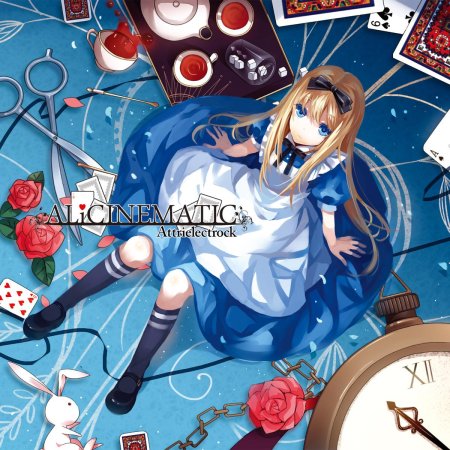 Alice in wonderland anime