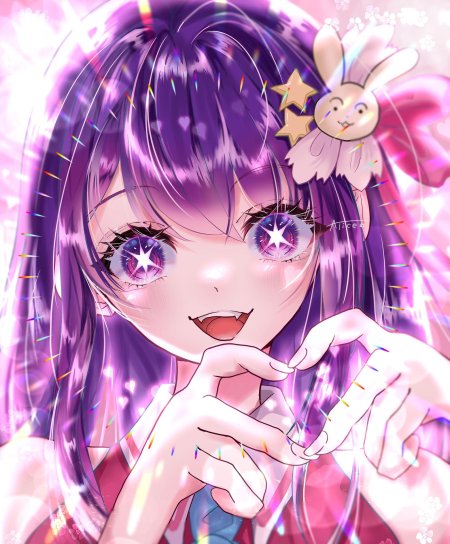 Хошино аи звездное дитя