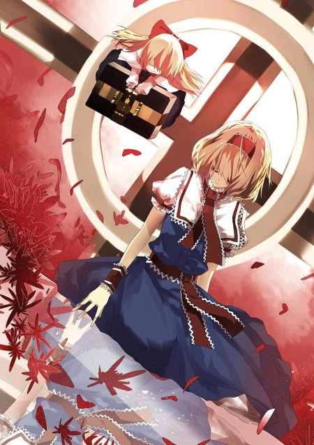 Алиса маргатройд