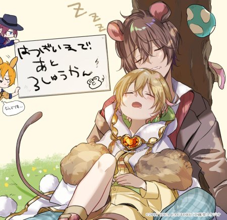 Герой щита рафталия