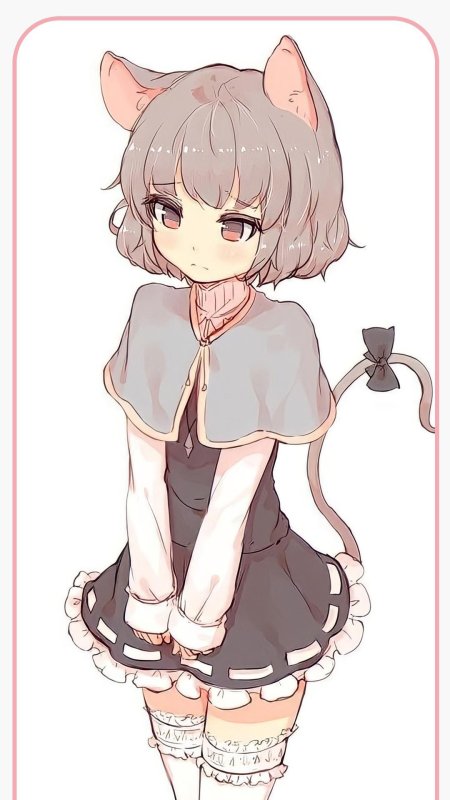 Назрин тохо