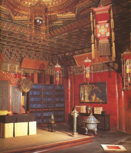 Императорский дворец в пекине запретный город внутри