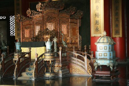 Запретный город пекин зал высшей гармонии