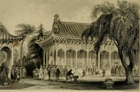 Старый летний дворец юаньминъюань