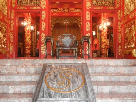 Императорский дворец токио внутри