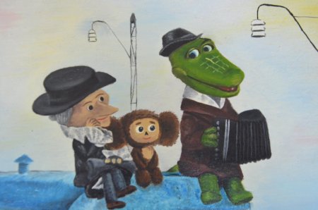 Крокодил гена и чебурашка голубой вагон