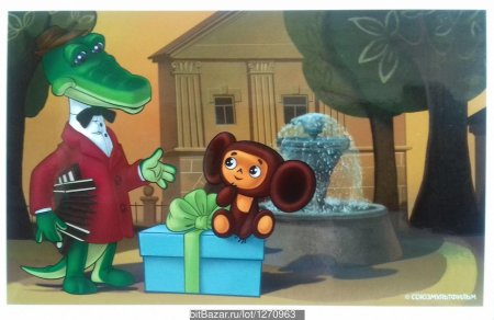 Пазлы союзмультфильм чебурашка и крокодил гена