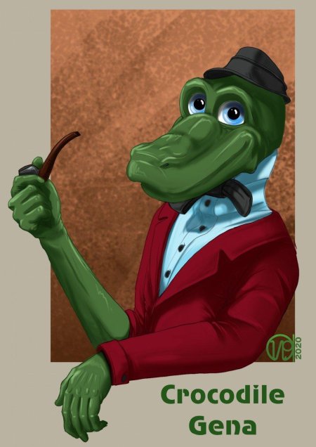 Крокодил гена из мультика
