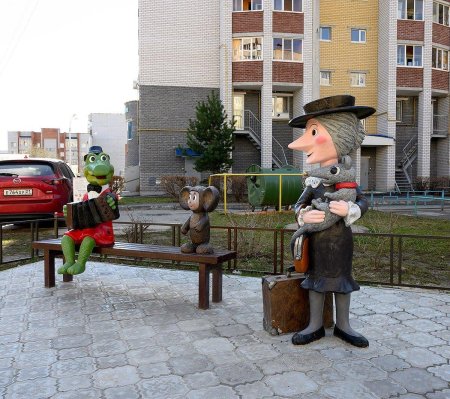 Крокодил гена и чебурашка памятник раменское