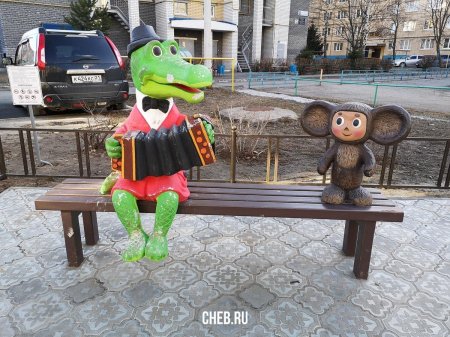Памятник чебурашке в чебоксарах