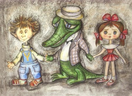 Крокодил гена и его друзья эдуард успенский