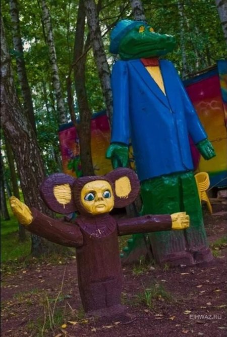 Жуткие детские площадки гена и чебурашка россии