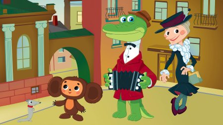 Гена и чебурашка мультфильм