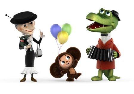 Чебурашка и крокодил гена герои