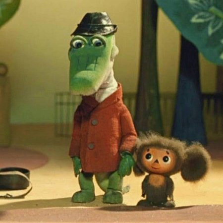 Чебурашка секрет праздника мультфильм