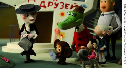 Чебурашка и крокодил гена шапокляк