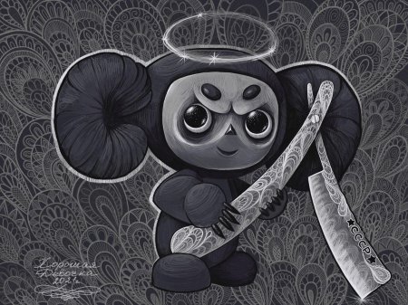 Чебурашка фильм