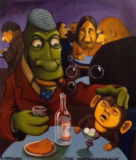 Картины николая копейкина