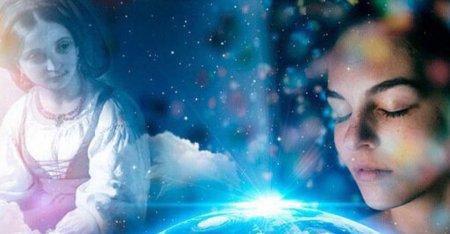 Воспоминания из прошлой жизни