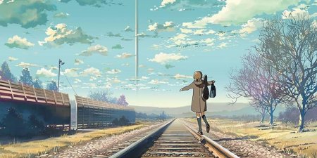 Макото синкай железная дорога