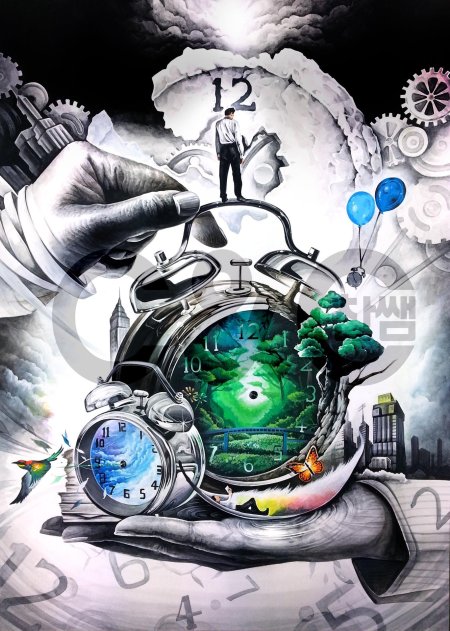 Фантастическое искусство