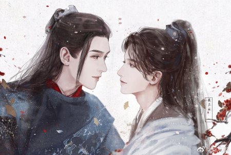 Далёкие странники дорама обои на телефон