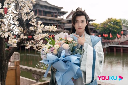 Дорама китай