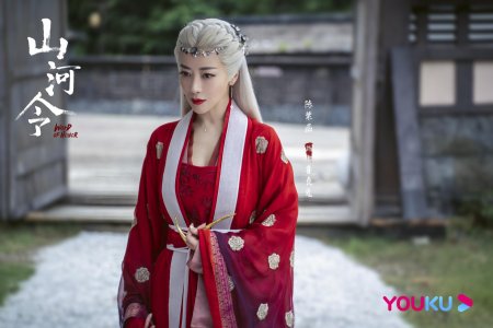 Китайская одежда женская