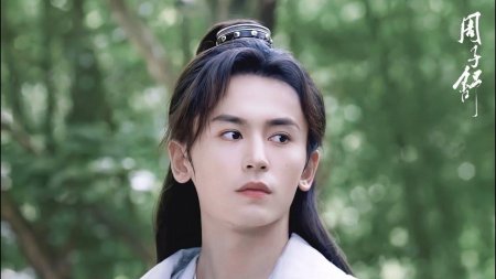 Чжоу цзы шу