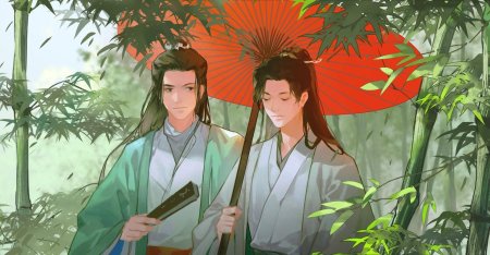 Китайская новелла