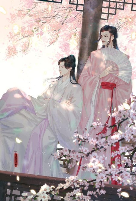 Мо жань и чу ваньнин новелла