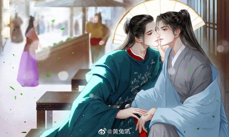 Китайское искусство