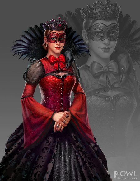 Маскарадные костюмы