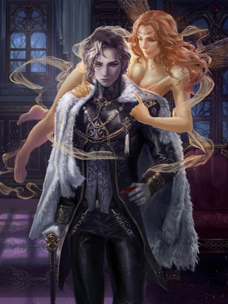 Legend of the cryptids парни